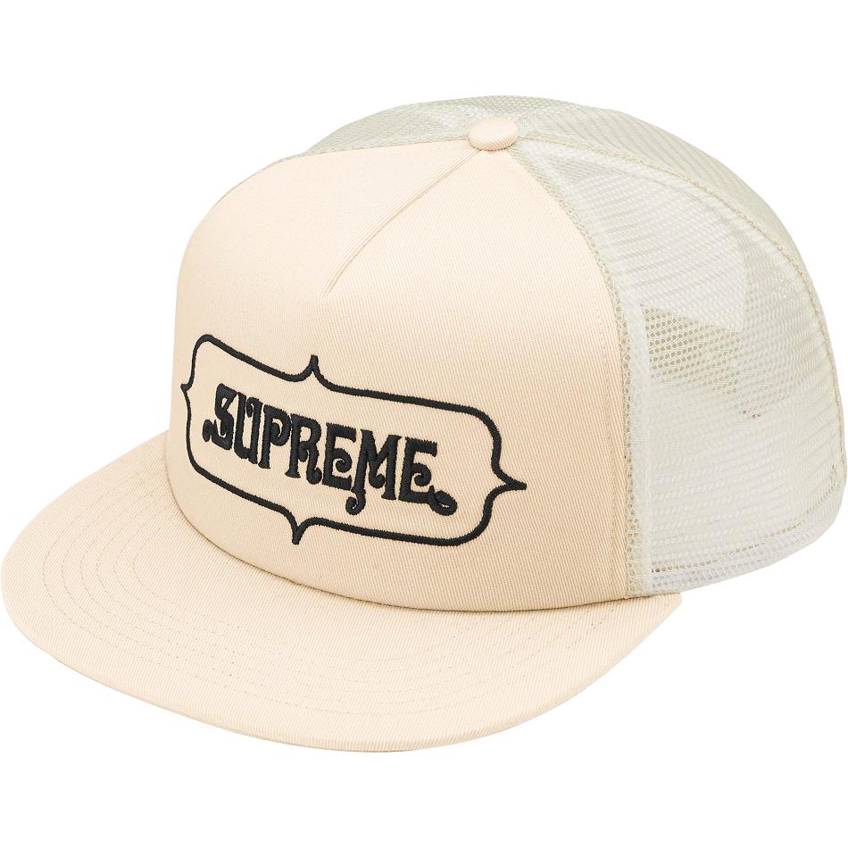 Supreme Highest Mesh Back 5-Panel Hat Beige | DK461UT