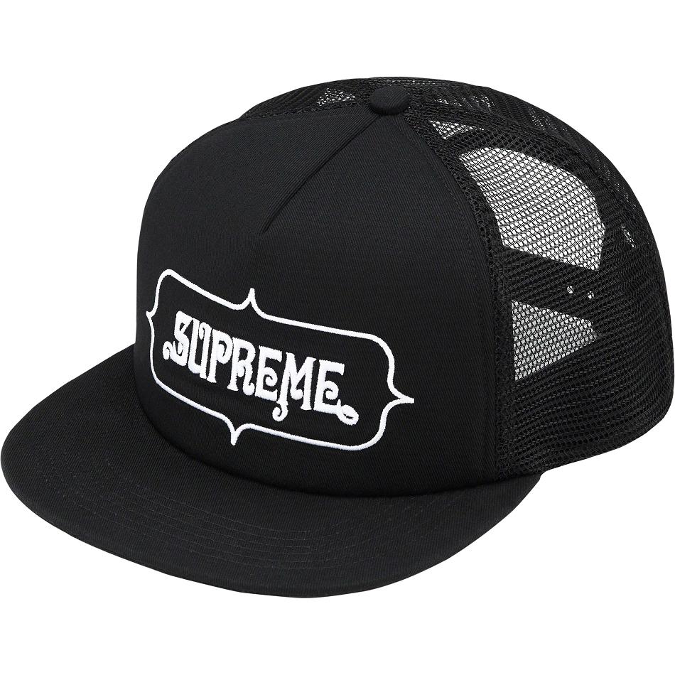 Supreme Highest Mesh Back 5-Panel Hat Sort | DK458RW