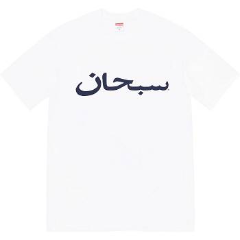 Supreme Arabic Logo Tee T Shirts Hvide | DK381TV