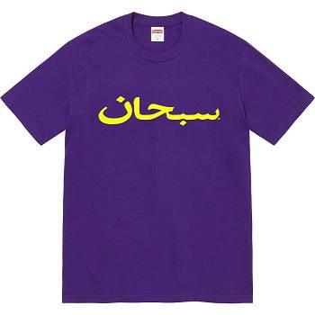 Supreme Arabic Logo Tee T Shirts Lilla | DK386PQ