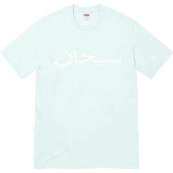 Supreme Arabic Logo Tee T Shirts Mintgrønne | DK383UT